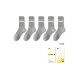 Длинное голенище 21 см (Серый 5)