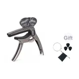 Металлический черный