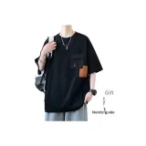 Чёрный, с подарками