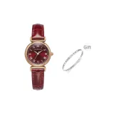 Вино Красное + Браслет с вырезом