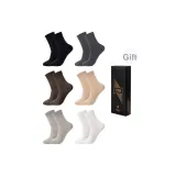 6 упаковок подарочных коробок комплект (черный-белый-светло-серый-темно-серый-темно-коричневый-хаки)