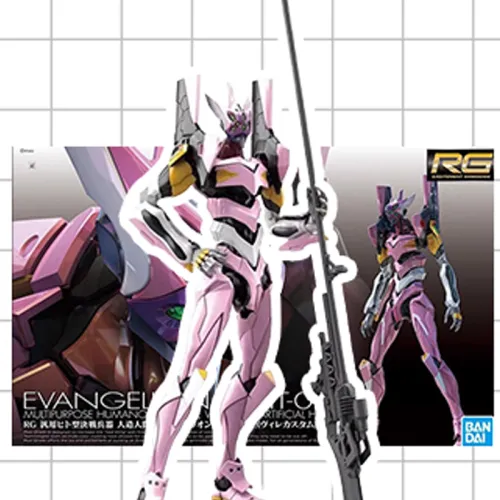 Бандай SD Gundam Happy Bag