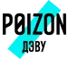 100% authenticated