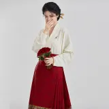 Красный (набор из двух предметов)