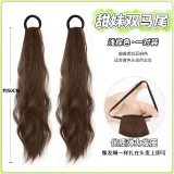 Двойной хвостик [Светло-коричневый]