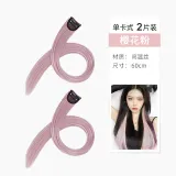 Сакурово-розовый