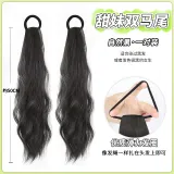 Двойной хвостик [Natural Black]