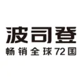 brand-logo