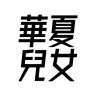 brand-logo