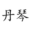 brand-logo