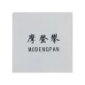brand-logo
