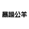 brand-logo