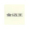 brand-logo