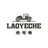 brand-logo