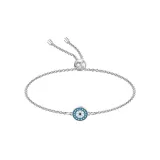 Серебристый