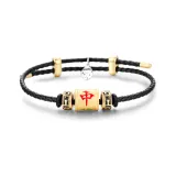 Черный, мужской, регулируемый размер