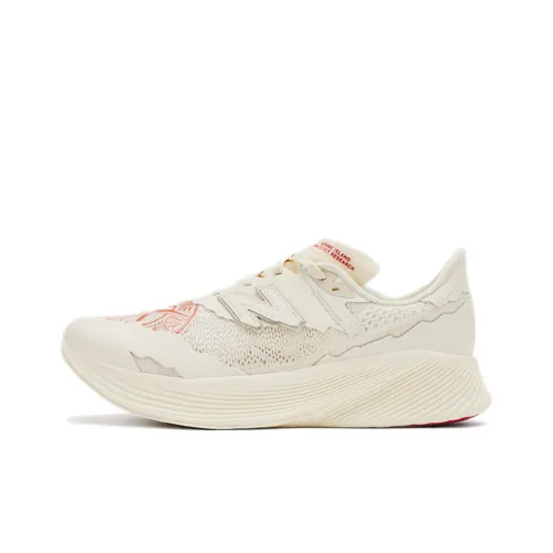 New Balance NB FuelCell Elite RC V2 Беговые кроссовки Низкий топ Унисекс