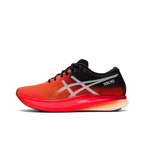 Asics Metaspeed Edge Low Топ Карбоновая плита Беговые кроссовки Мужской Красный черный