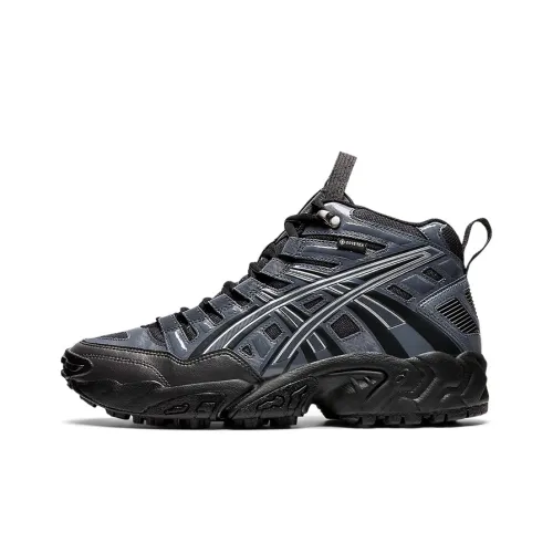 Asics Gel Nandi SP V Беговые кроссовки Высокий топ Унисекс