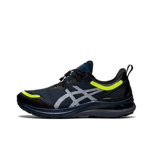 Asics Gel Kayano 28 Low Топ Беговые кроссовки Мужские Синие