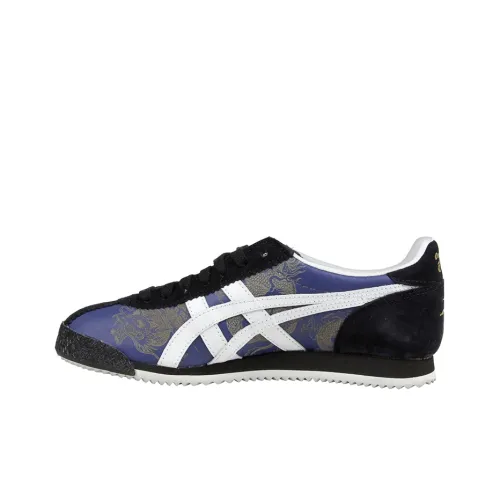 Onitsuka Tiger CORSAIR Низкий Топ Повседневная Обувь Мужская Синяя