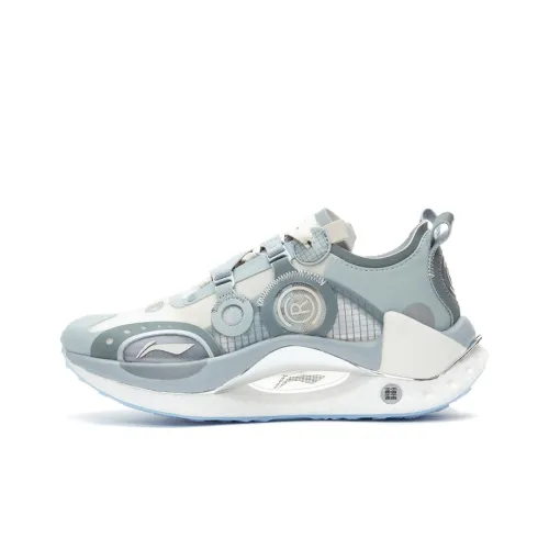 LINING Shadow CRC 䨻 Устойчивый к истиранию Дышащий Низкий Топ Беговые кроссовки Мужские Серый Белый