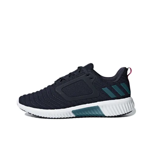 Adidas CLIMAWARM Дышащий Покрытие Низкие Кроссовки для Бега Женские Темно-Синие