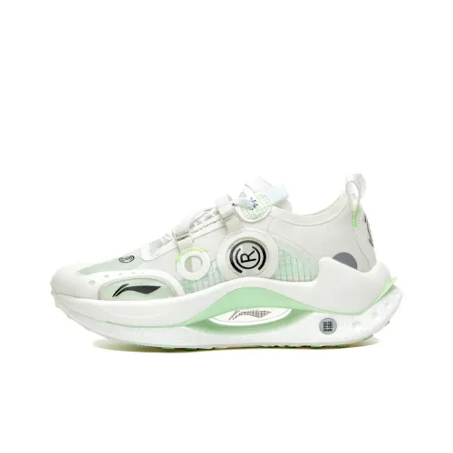 LiNing Shadow CRC противоскользящий устойчивый к истиранию низкий топ беговые кроссовки мужские туманно-белый