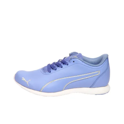 PUMA Vega Sl Vega Sl IDP Легкие и Дышащие Низкие Беговые Кроссовки Женские Фиолетовые