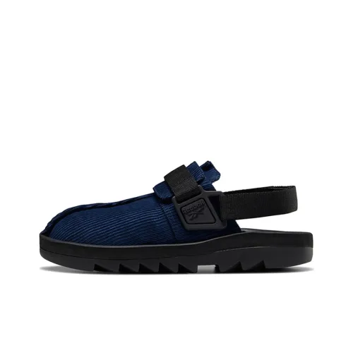 PLEASURES x Reebok совместные тапочки Beatnik с резиновым покрытием для дома унисекс