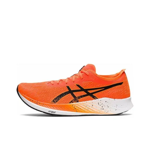 Asics Magic Speed 1,0 Low Топ Карбоновая плита Беговые кроссовки Мужской Апельсин