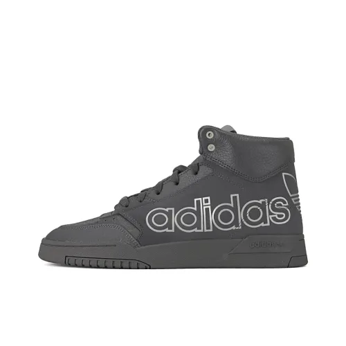 Adidas Originals Drop Step XL Slip-Resistant Shock Absorbers High Top Скейтборд Кроссовки Unisex Темно-Серый
