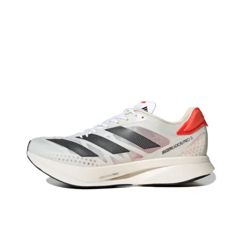 Adidas Adizero Adios Pro 2 Low Топ Карбоновая плита Марафон Беговые кроссовки Унисекс Бежевый