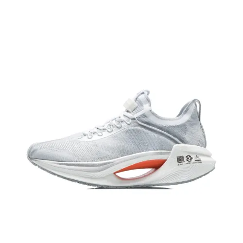 LINING Shadow Essential Low Топ Беговые кроссовки Мужской Ледяной синий Серебряный