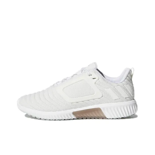 Adidas CLIMAWARM Противоскользящие Устойчивые к истиранию Низкие Беговые кроссовки Женские Белые