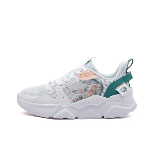 361° Prism SE Slip-Resistant Abrasion-Resistant Breathable Low-Top Беговые кроссовки Женские Белый Циан