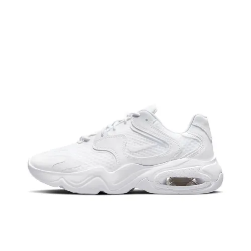 Nike Air Max 2X Low Топ Air Cushion Повседневные Беговые Кроссовки Женские Белые