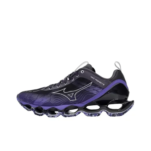 Mizuno Pro Беговые кроссовки Низкий Топ Мужской