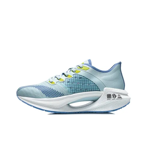 LINING Shadow Essential Беговые кроссовки Низкий Топ Мужской