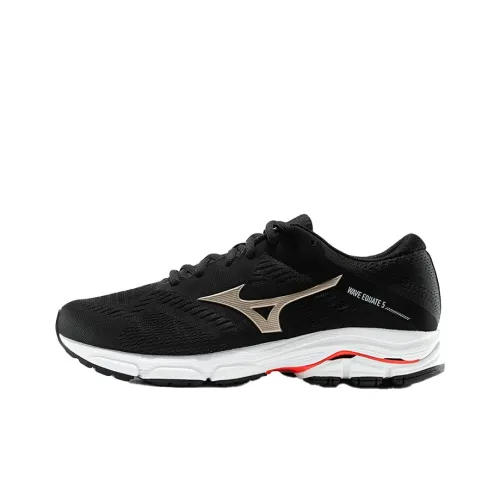 Кроссовки для бега Mizuno Inspire 16, низкий топ, мужские