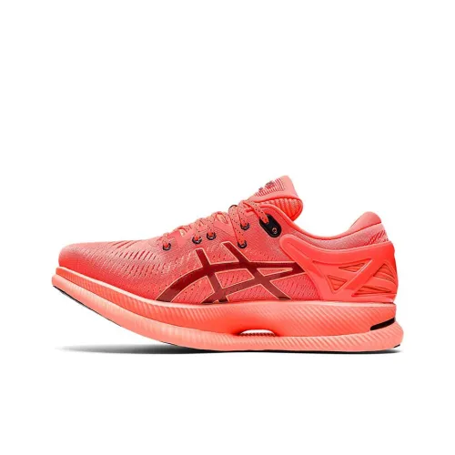 Asics Metaride Беговые кроссовки Низкий Топ Мужской