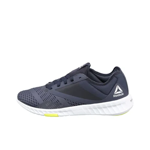 Reebok Sublite Train Low Беговые кроссовки Мужские Фиолетовые