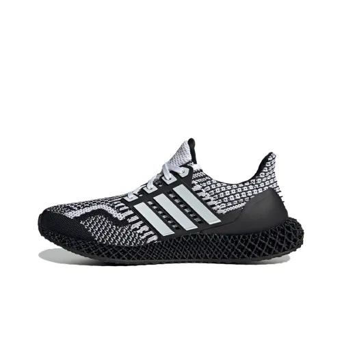 Adidas ULT Амортизаторы Slip-resistant Abrasion-resistant Низкий топ Карбоновая плита Беговые кроссовки Мужской Черный белый