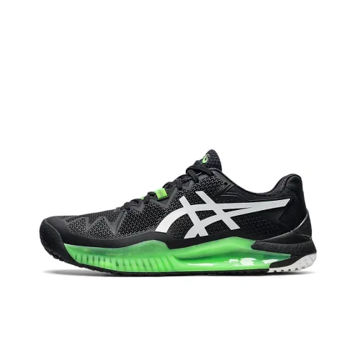 Asics Gel Resolution 8 Беговые кроссовки Низкий Топ Мужской