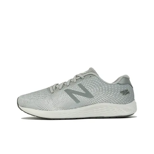 New Balance NB Arishi Low Топ Тренировочные Беговые Кроссовки Мужские Серые
