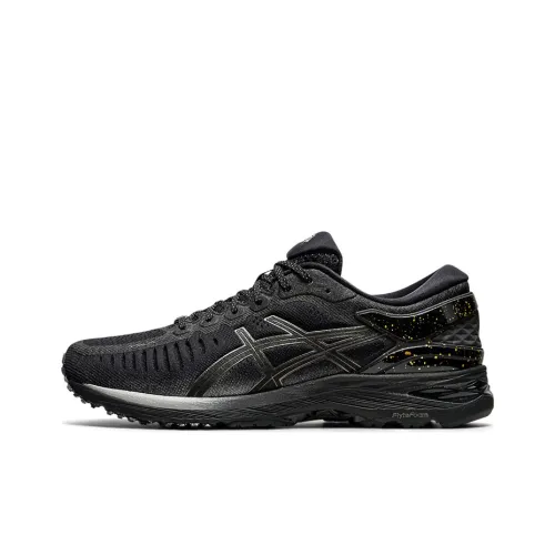 Asics Metarun Беговые кроссовки Низкий Топ Мужской