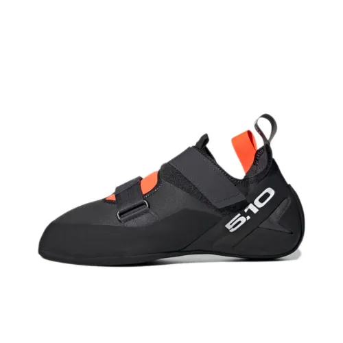 Adidas Обувь для скалолазания Низкий Топ Мужской