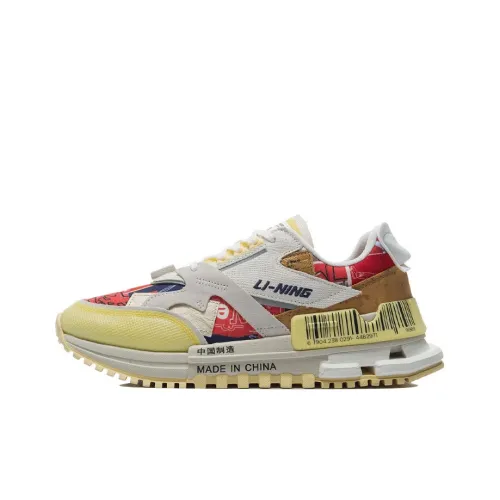 LINING 001 Беговые кроссовки Низкий Топ Мужской