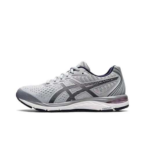 Asics Cloud Gel Low Top Беговые кроссовки Женские Серый Фиолетовый