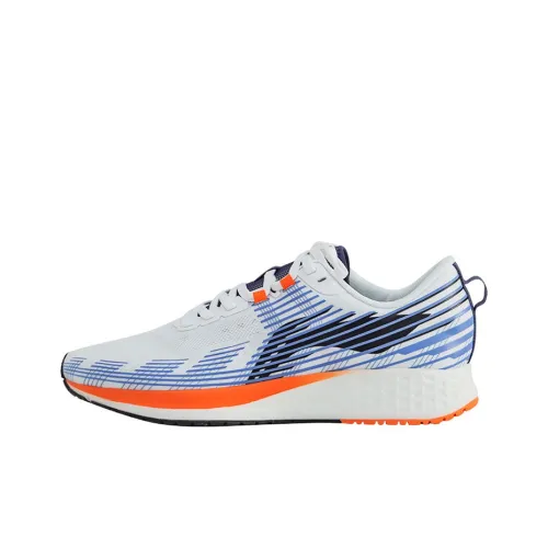 LINING Red Hare 4 Беговые кроссовки Низкий Топ Мужской